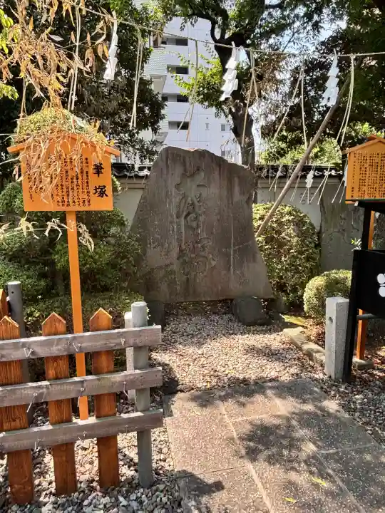亀戸天神社(東京都)