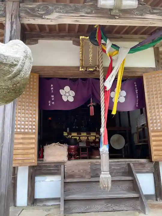 真如寺(大阪府)