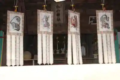 松山神社(千葉県)