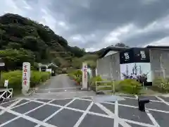 了仙寺(静岡県)