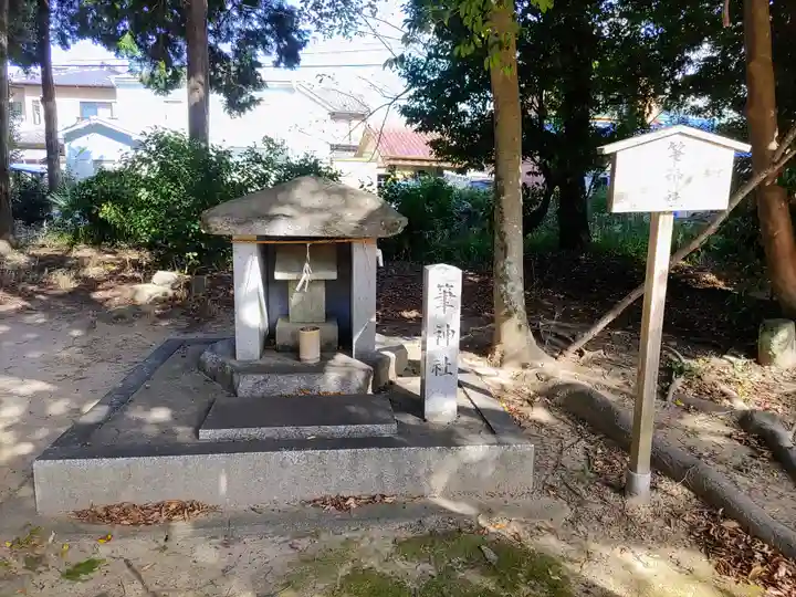 大平八幡宮の末社・摂社