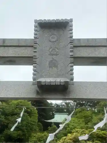 白山神社(神奈川県)