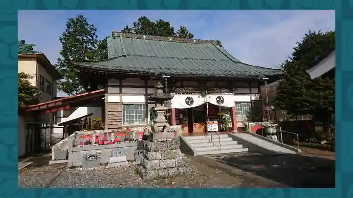 茂左衛門地蔵尊 千日堂(群馬県)