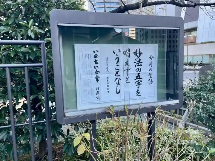 常泉院の{uncategorized: "未分類", other: "その他", undefined: "問題あり", building: "その他建物", grave: "お墓", sacred_gate: "鳥居", guardian: "狛犬", statue: "像", buddha: "仏像", history: "歴史", nature: "自然", garden: "庭園", animal: "動物", pagoda: "塔", temizu: "手水舎", mountain_gate: "山門・神門", sanctuary: "本殿・本堂", subordinate: "末社・摂社", art: "芸術", scenery: "景色", jizo: "地蔵", ema: "絵馬", goshuin: "御朱印", omikuji: "おみくじ", items: "授与品その他", amulet: "お守り", goshuincho: "御朱印帳", eats: "食事", festival: "お祭り", votive_dance: "神楽", shichigosan: "七五三参", wedding: "結婚式", experience: "体験その他", initially: "初詣", around: "周辺", anti_infection: "感染症対策"}