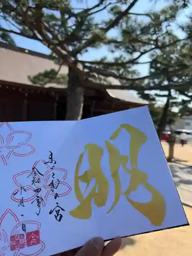 舞子六神社／まいこむの宮(兵庫県)