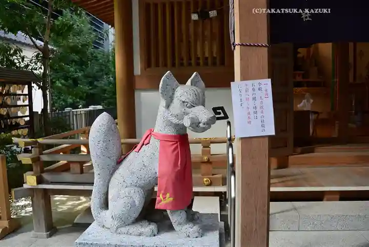 福徳神社(芽吹稲荷)(東京都)