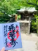 御霊神社(神奈川県)
