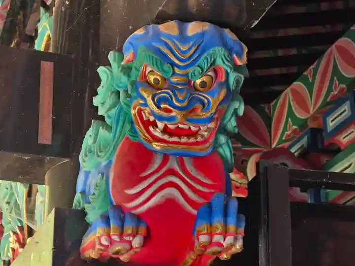 宝厳寺(滋賀県)