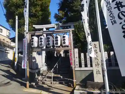 友呂岐神社(大阪府)