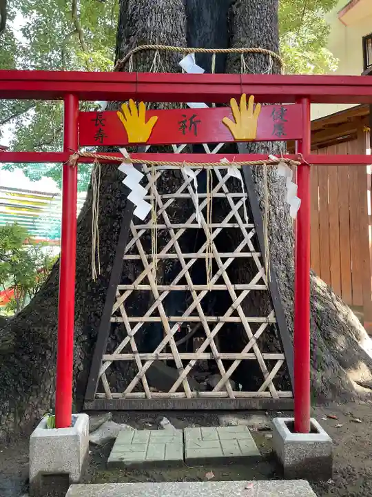 五方山熊野神社(東京都)