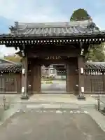 法隆寺の{uncategorized: "未分類", other: "その他", undefined: "問題あり", building: "その他建物", grave: "お墓", sacred_gate: "鳥居", guardian: "狛犬", statue: "像", buddha: "仏像", history: "歴史", nature: "自然", garden: "庭園", animal: "動物", pagoda: "塔", temizu: "手水舎", mountain_gate: "山門・神門", sanctuary: "本殿・本堂", subordinate: "末社・摂社", art: "芸術", scenery: "景色", jizo: "地蔵", ema: "絵馬", goshuin: "御朱印", omikuji: "おみくじ", items: "授与品その他", amulet: "お守り", goshuincho: "御朱印帳", eats: "食事", festival: "お祭り", votive_dance: "神楽", shichigosan: "七五三参", wedding: "結婚式", experience: "体験その他", initially: "初詣", around: "周辺", anti_infection: "感染症対策"}