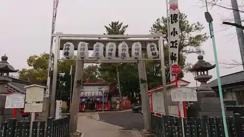 別小江神社の鳥居