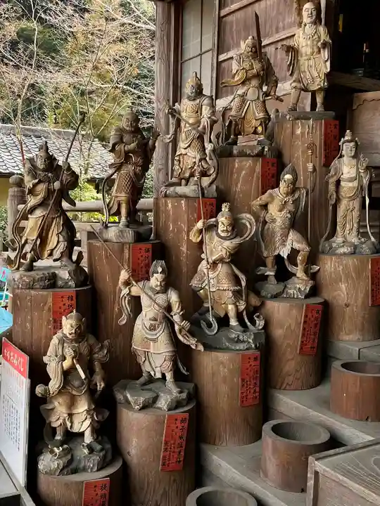 大聖院(広島県)