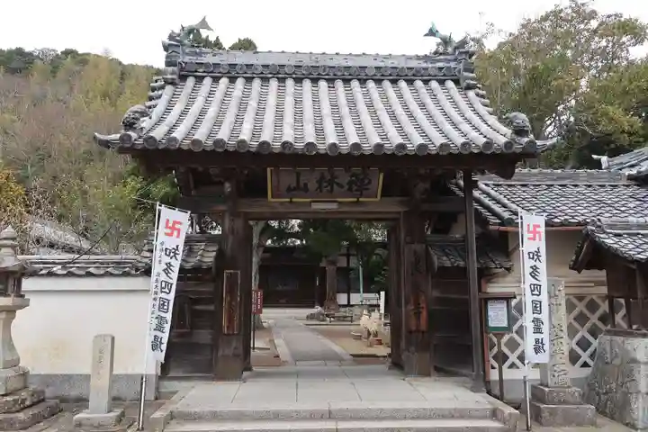 良参寺(愛知県)