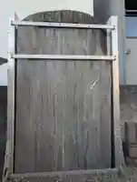 回向院(東京都)