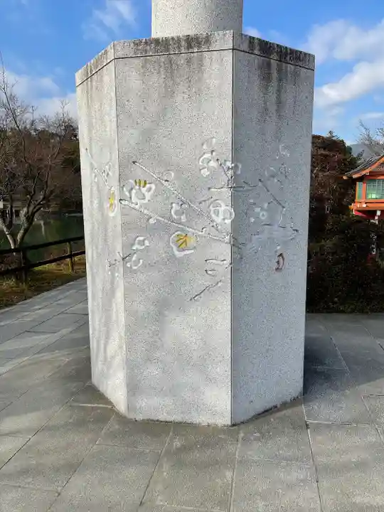 長岡天満宮のその他建物