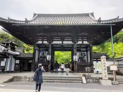 石山寺の山門・神門