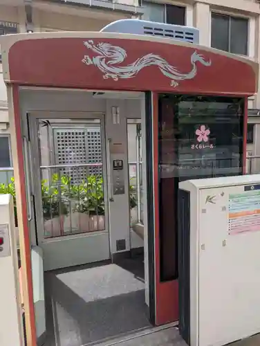 待乳山聖天（本龍院）(東京都)