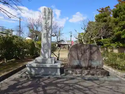 薬師寺(奈良県)