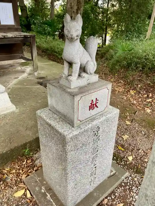 秀郷稲荷大明神(東京都)
