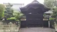 聖運寺(愛知県)
