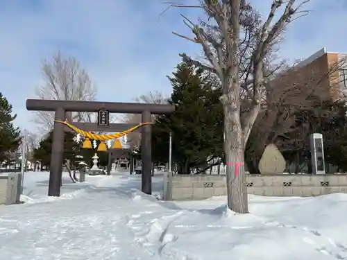 江南神社(北海道)