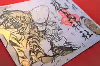 三津厳島神社の御朱印