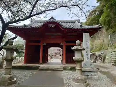 那古寺(千葉県)