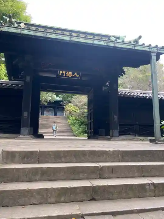 湯島聖堂(東京都)