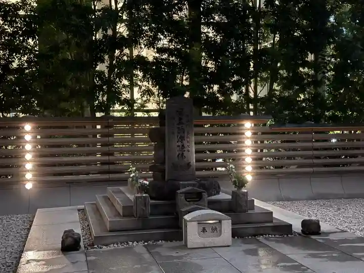 将門塚(東京都)