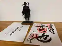 六波羅蜜寺の授与品その他