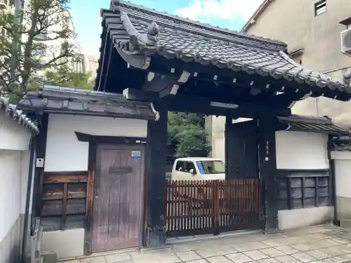 浄國寺（浄国寺）(京都府)