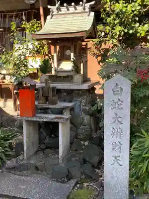 武信稲荷神社の末社・摂社