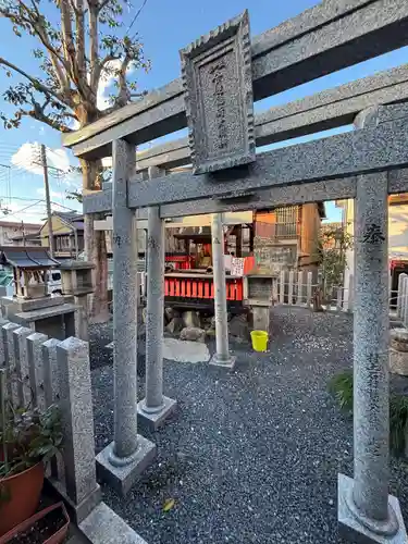 合槌稲荷大明神(京都府)