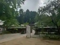 小御門神社(千葉県)