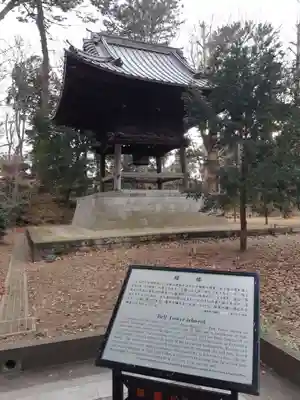 淨眞寺のその他建物