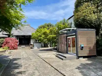 延命院(東京都)