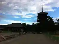 興福寺(奈良県)