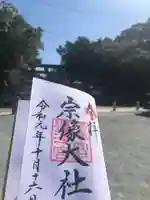 宗像大社のその他建物