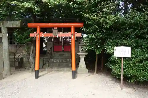 御厨神社の鳥居