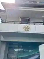 清水寺(東京都)