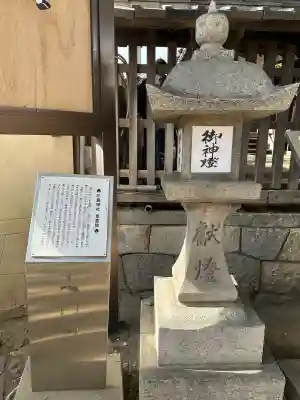 三島神社の{uncategorized: "未分類", other: "その他", undefined: "問題あり", building: "その他建物", grave: "お墓", sacred_gate: "鳥居", guardian: "狛犬", statue: "像", buddha: "仏像", history: "歴史", nature: "自然", garden: "庭園", animal: "動物", pagoda: "塔", temizu: "手水舎", mountain_gate: "山門・神門", sanctuary: "本殿・本堂", subordinate: "末社・摂社", art: "芸術", scenery: "景色", jizo: "地蔵", ema: "絵馬", goshuin: "御朱印", omikuji: "おみくじ", items: "授与品その他", amulet: "お守り", goshuincho: "御朱印帳", eats: "食事", festival: "お祭り", votive_dance: "神楽", shichigosan: "七五三参", wedding: "結婚式", experience: "体験その他", initially: "初詣", around: "周辺", anti_infection: "感染症対策"}