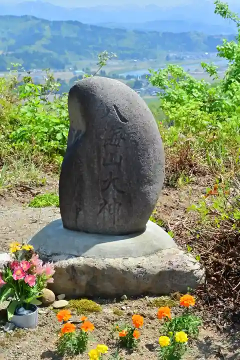 沢山神社(澤山神社)(新潟県)