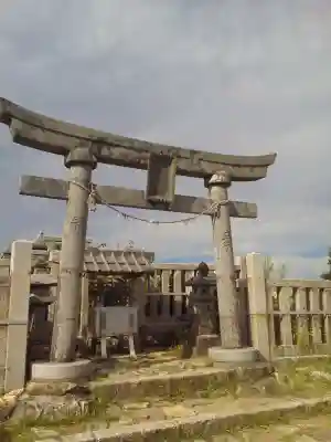 彌彦神社奥宮（御神廟）の鳥居