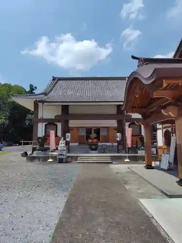 大聖護国寺(群馬県)