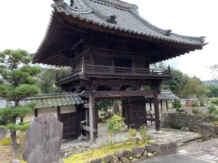 天猷寺の山門・神門