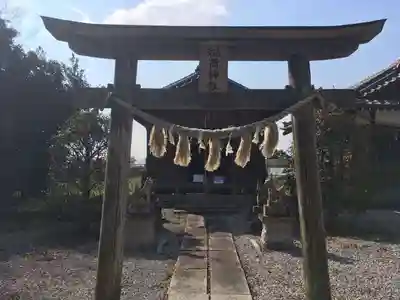 網戸神社の鳥居
