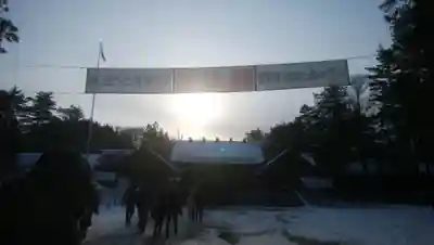 北海道神宮のその他建物