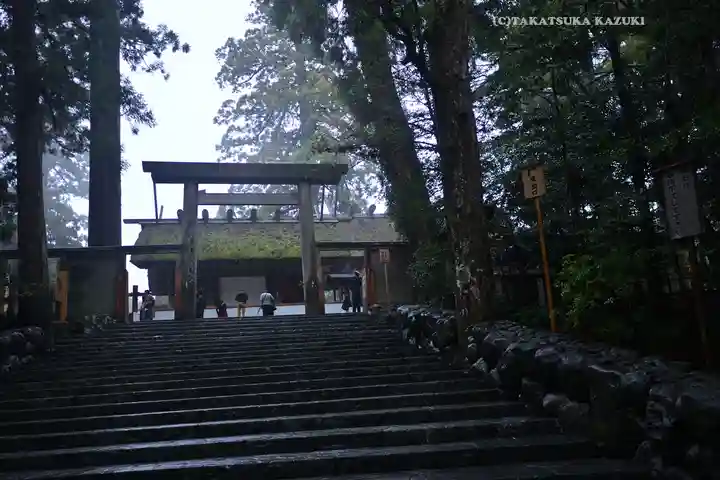 伊勢神宮内宮(皇大神宮)(三重県)