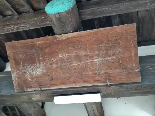 禅会寺(山形県)